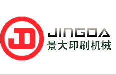 視鏡_葉輪視鏡-中國·永視閥門有限公司
